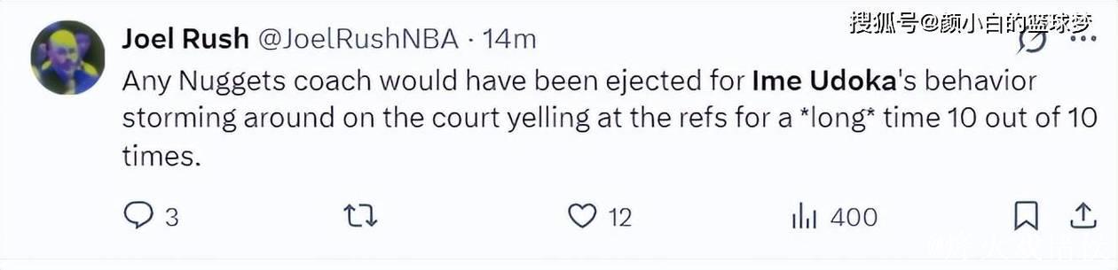 火记晒乌度卡爆粗口瞬间:申京明显被犯规不吹!掘记称该直接驱逐 火记晒乌度卡爆粗口瞬间:申京明显被犯规不吹!掘记称该直接驱逐