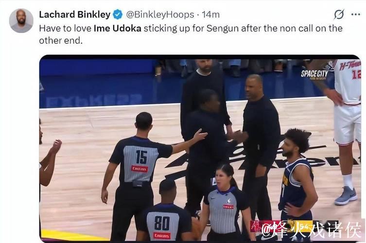 火记晒乌度卡爆粗口瞬间:申京明显被犯规不吹!掘记称该直接驱逐 火记晒乌度卡爆粗口瞬间:申京明显被犯规不吹!掘记称该直接驱逐