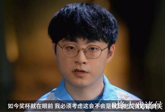 传射建功，里奥斯：这不是我的上限，我知道自己