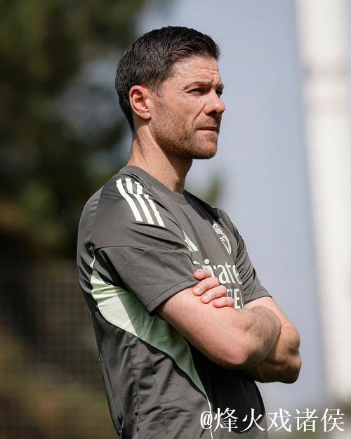 欧冠对决曼城成生死战 皇马主帅阿隆索帅位悬于 欧冠对决曼城成生死战 皇马主帅阿隆索帅位悬于