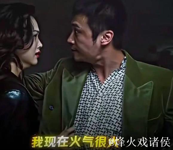 这哥们的脾气是真的火爆啊 这哥们的脾气是真的火爆啊