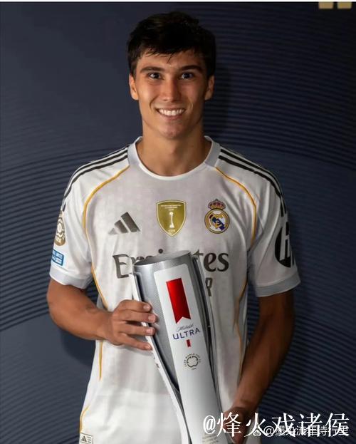 奥林匹亚科斯中场：皇马是世界最强球队之一，为