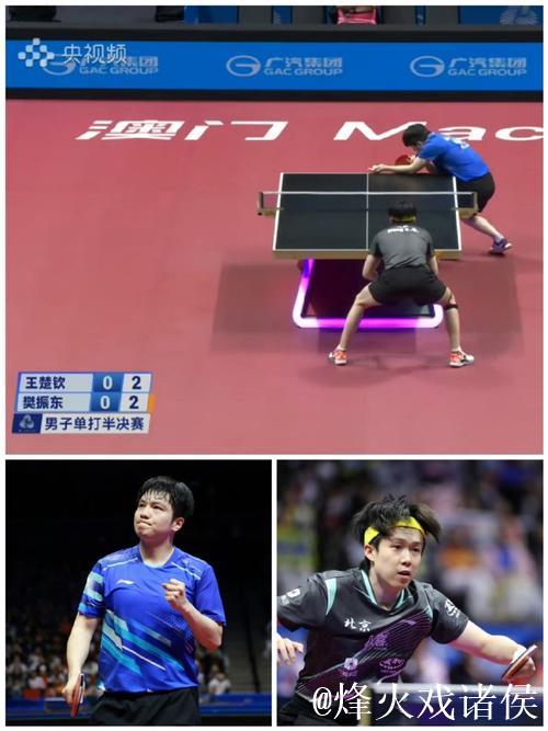 王楚钦4-2力克林高远晋级全运会四强 半决赛对阵樊振东