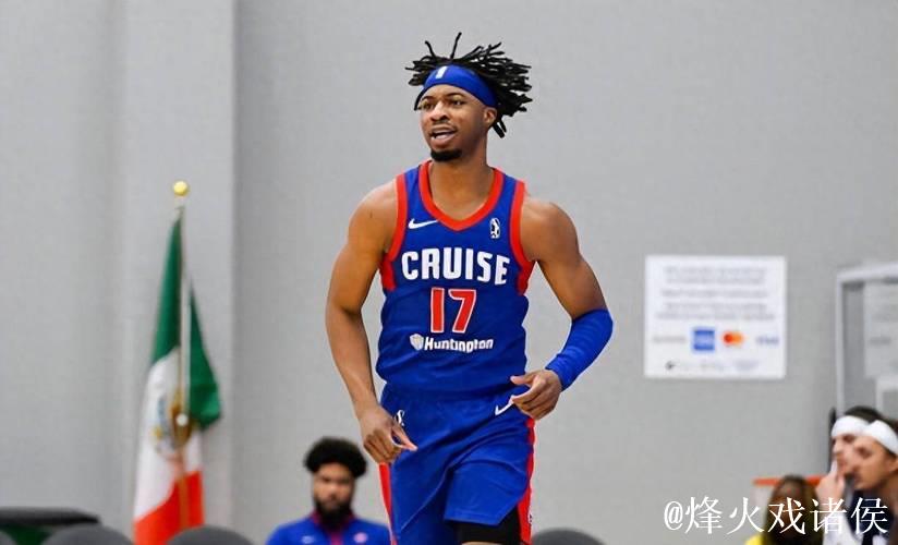 国王与马刺完成交易：次轮签+现金换取场均7分侧翼球员