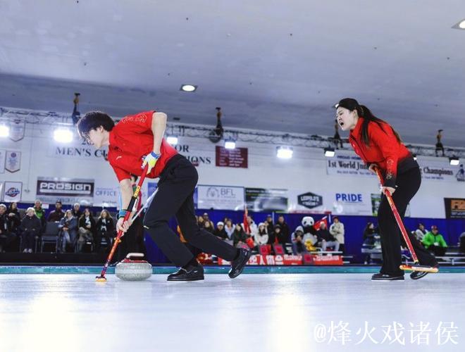 冬奥会冰壶落选赛：中国混双组合位列小组第二成功晋级